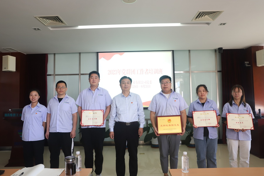 精品人妻无码视频中文字幕一区二区三区