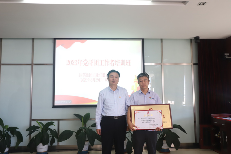 精品人妻无码视频中文字幕一区二区三区