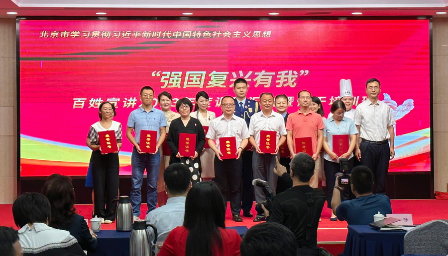 精品人妻无码视频中文字幕一区二区三区