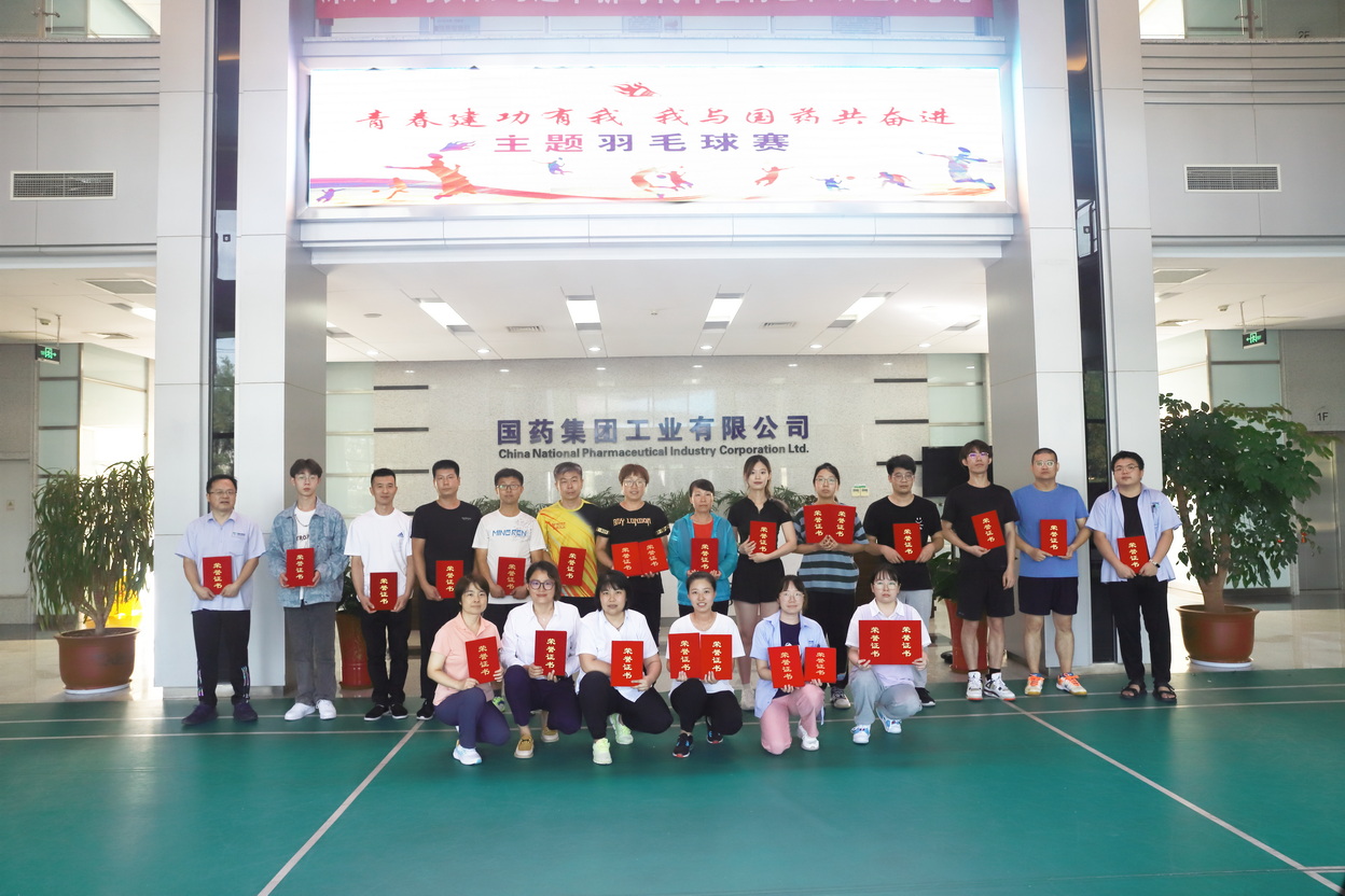 精品人妻无码视频中文字幕一区二区三区