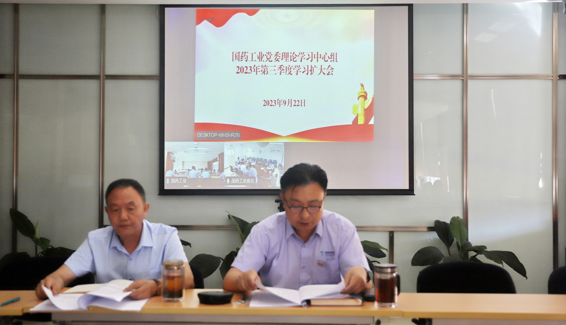 精品人妻无码视频中文字幕一区二区三区