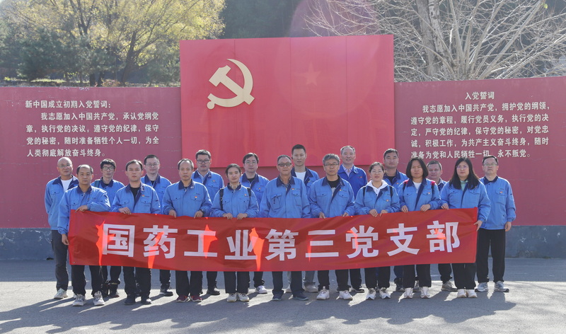 精品人妻无码视频中文字幕一区二区三区