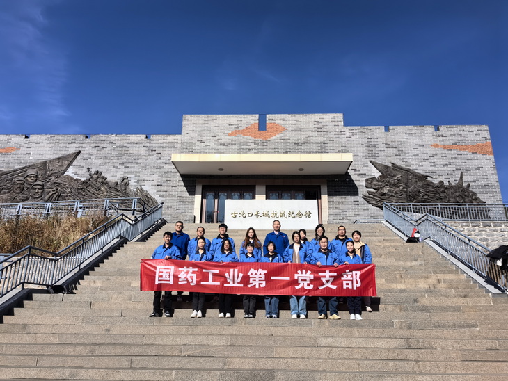 精品人妻无码视频中文字幕一区二区三区