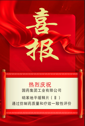 精品人妻无码视频中文字幕一区二区三区