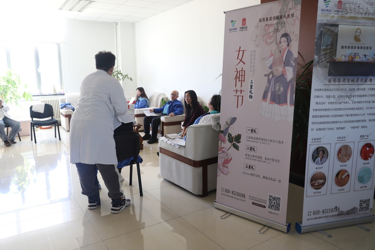 精品人妻无码视频中文字幕一区二区三区