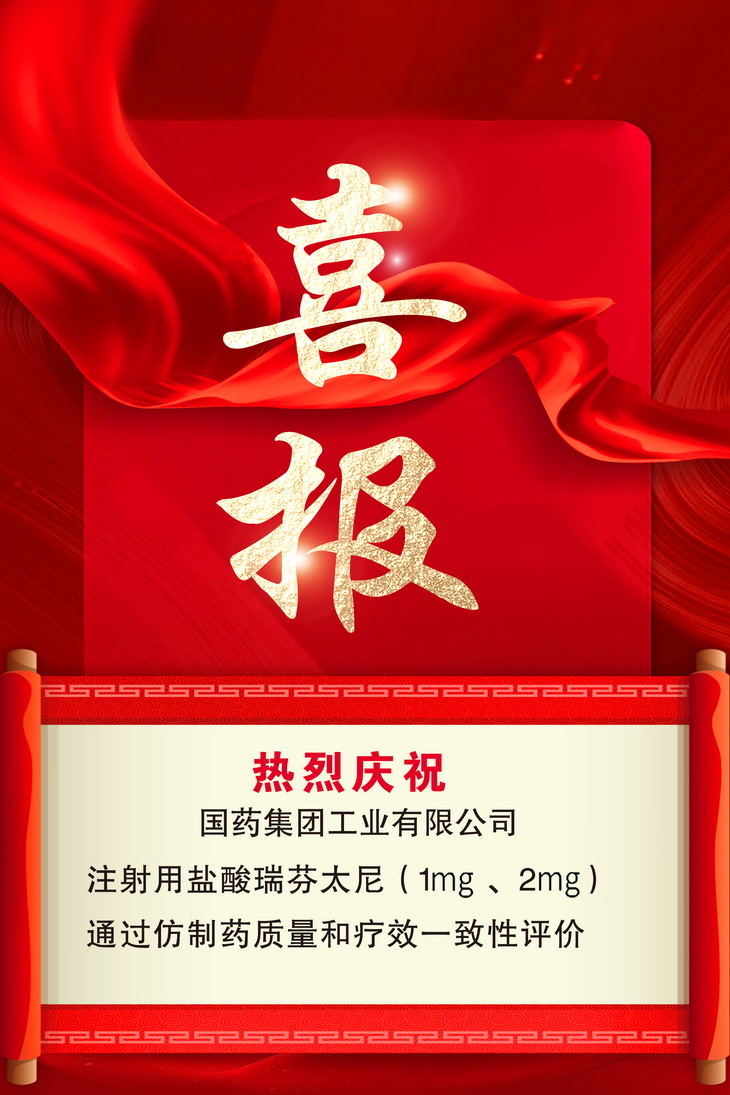 精品人妻无码视频中文字幕一区二区三区