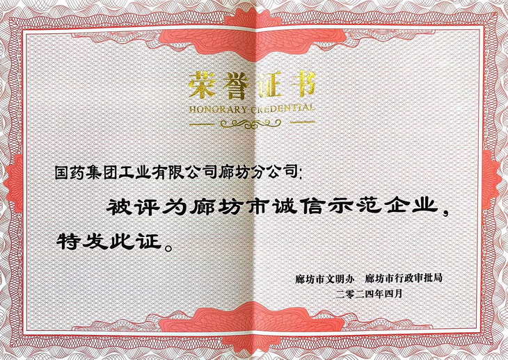 精品人妻无码视频中文字幕一区二区三区