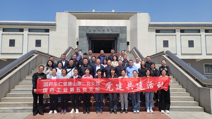 精品人妻无码视频中文字幕一区二区三区