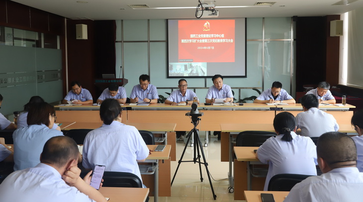 精品人妻无码视频中文字幕一区二区三区