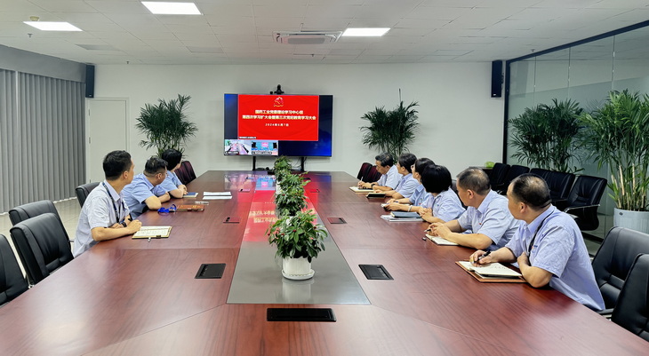 精品人妻无码视频中文字幕一区二区三区