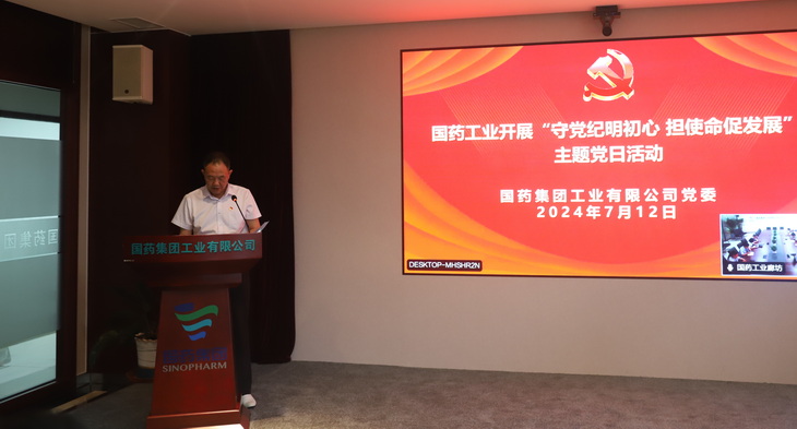 精品人妻无码视频中文字幕一区二区三区