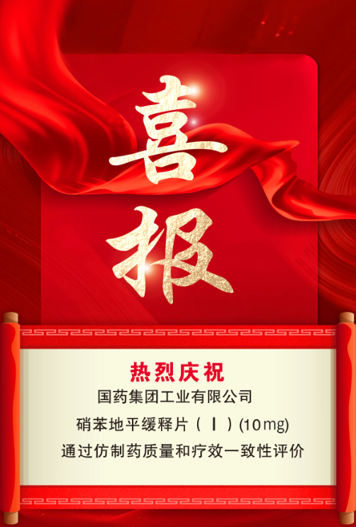 精品人妻无码视频中文字幕一区二区三区