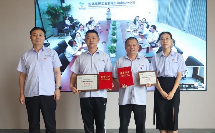 精品人妻无码视频中文字幕一区二区三区