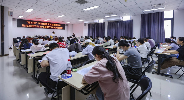 精品人妻无码视频中文字幕一区二区三区