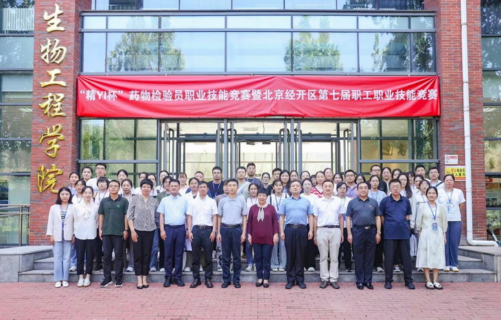 精品人妻无码视频中文字幕一区二区三区