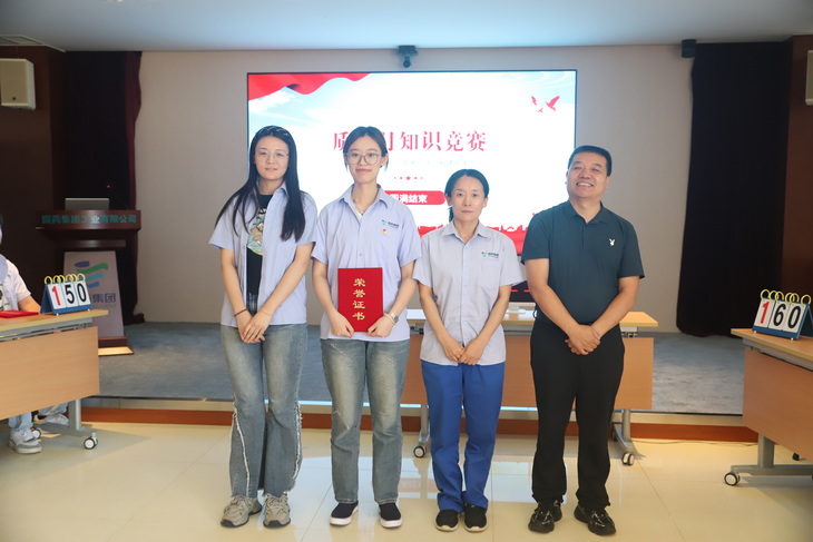 精品人妻无码视频中文字幕一区二区三区