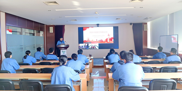 精品人妻无码视频中文字幕一区二区三区