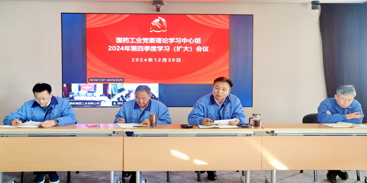 精品人妻无码视频中文字幕一区二区三区