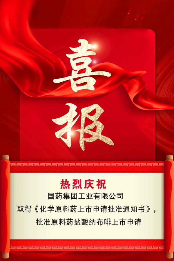 精品人妻无码视频中文字幕一区二区三区