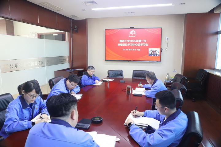 精品人妻无码视频中文字幕一区二区三区